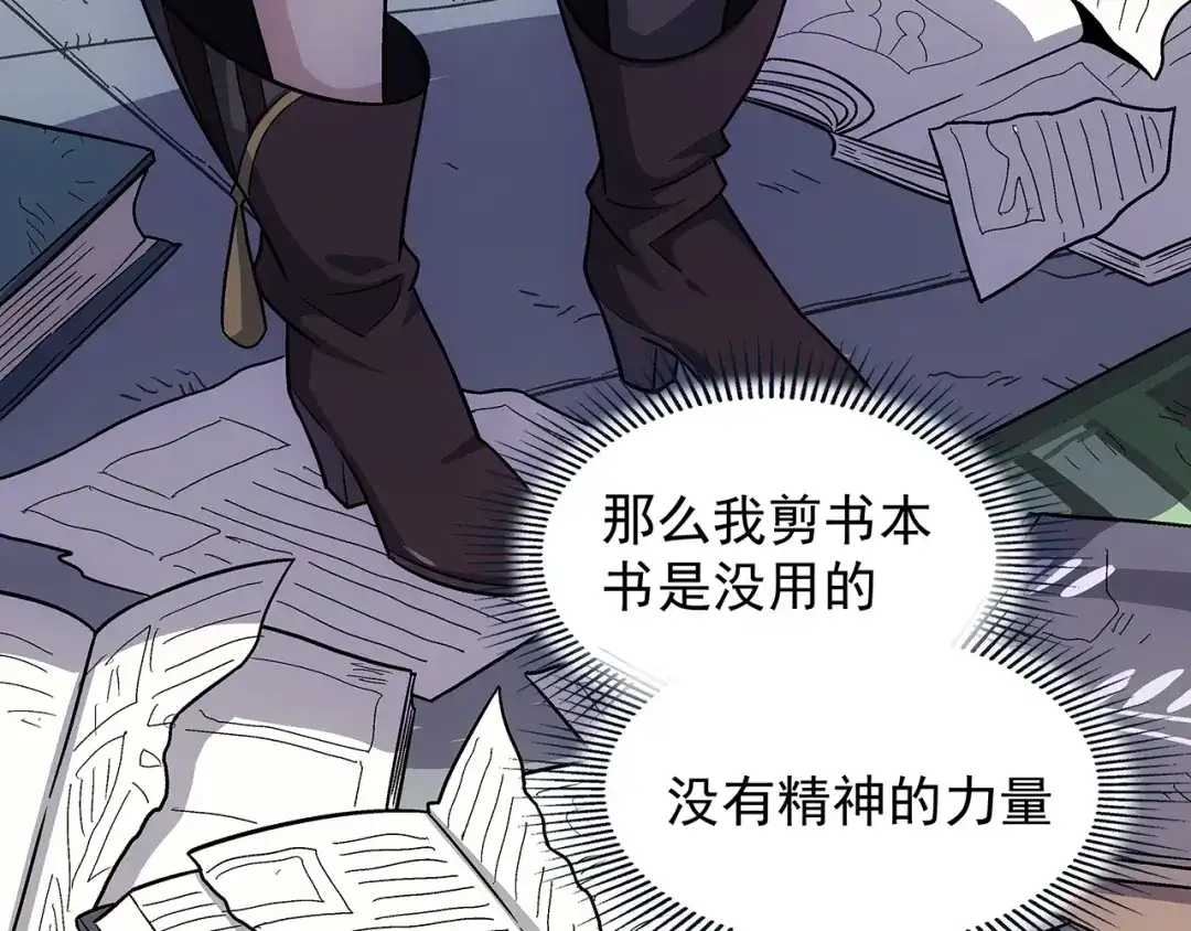 第163页