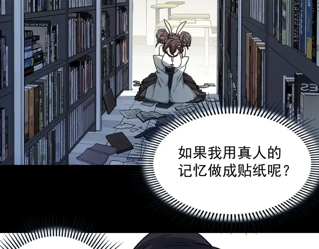 第165页