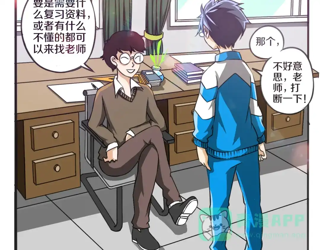 第51页