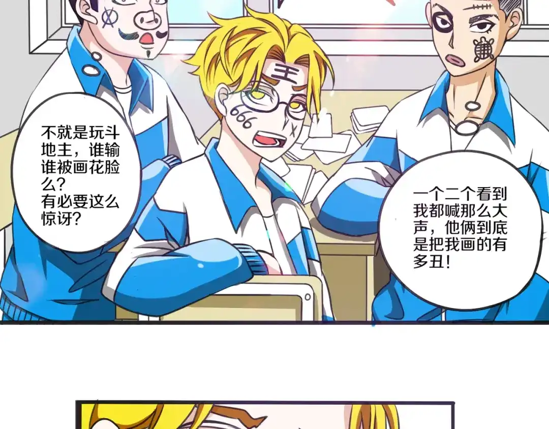 第65页