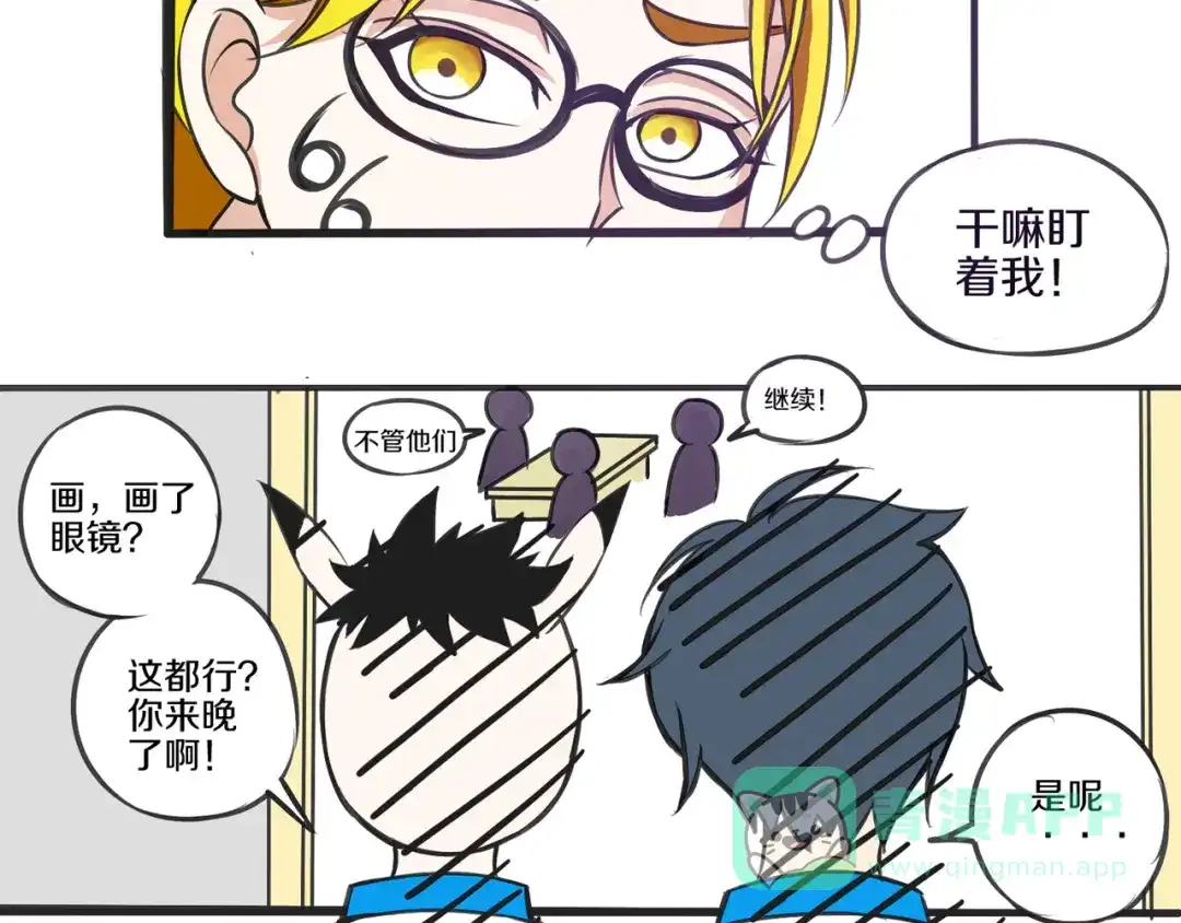 第66页