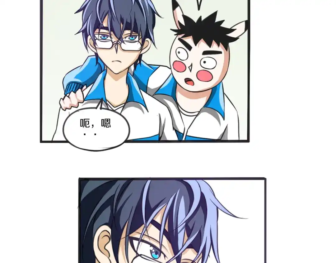 第68页