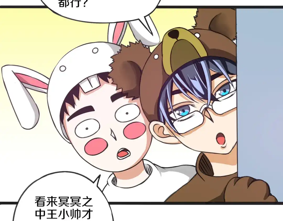 第55页