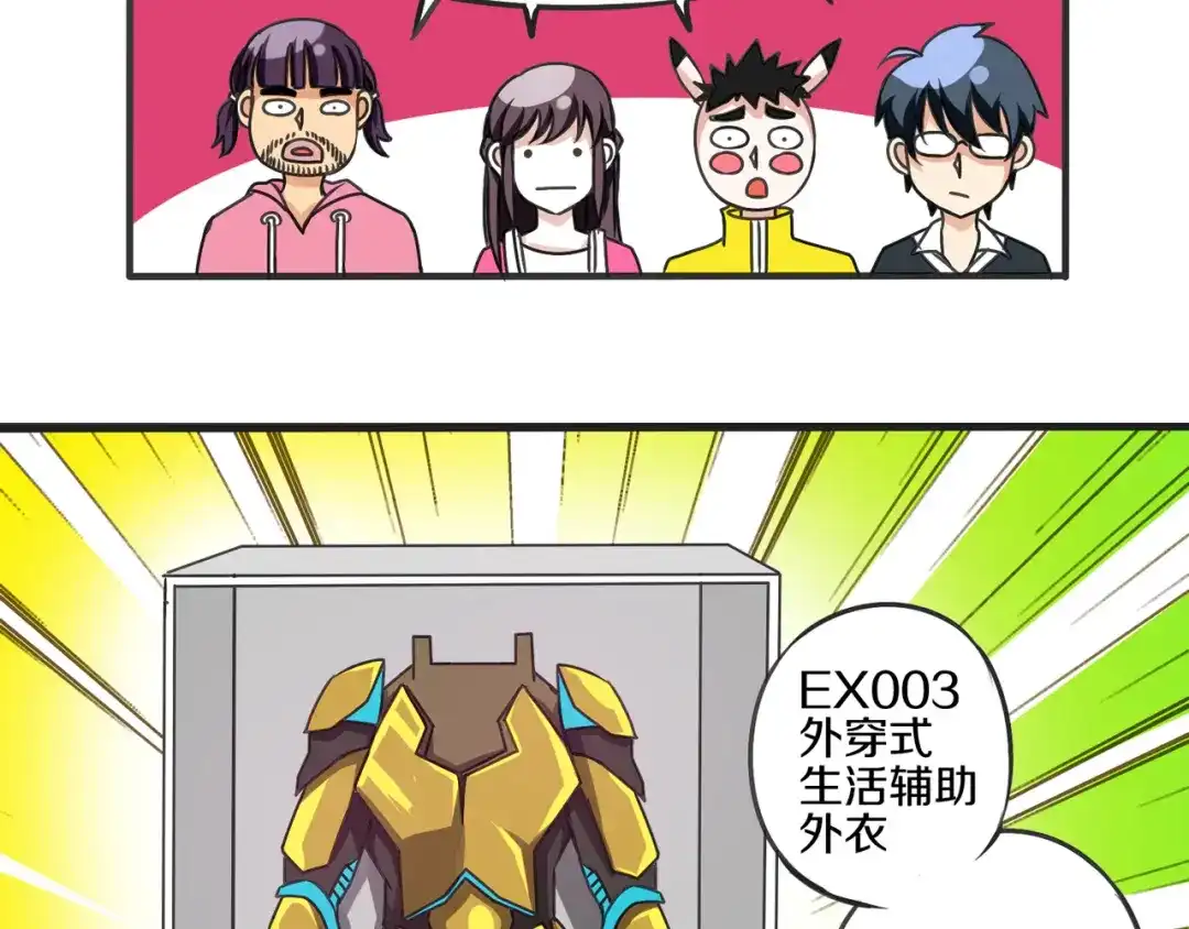 第50页