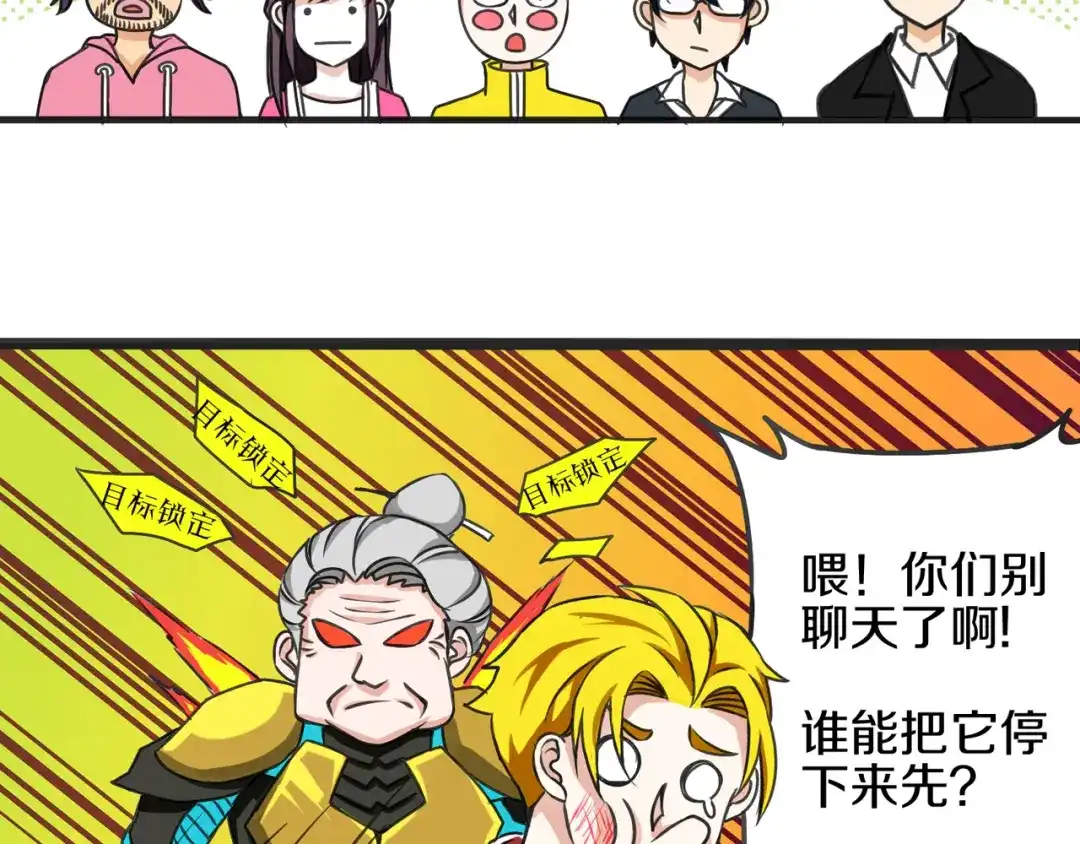 第58页