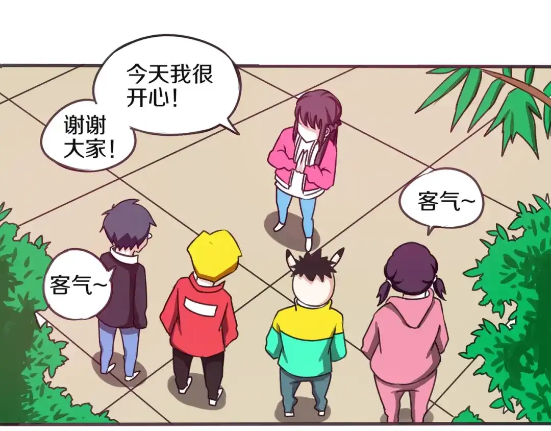 第58页