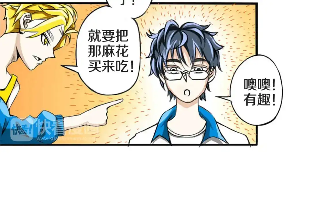 第57页