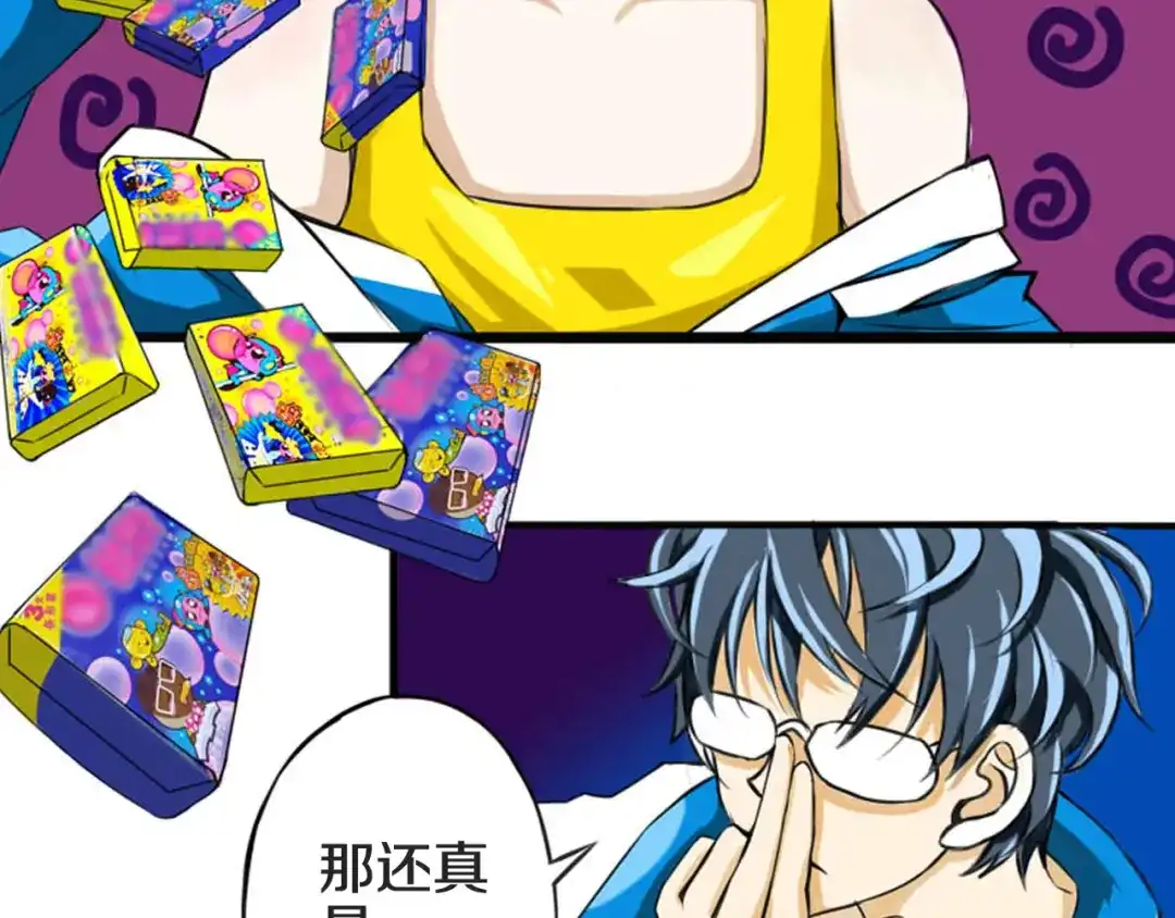 第60页