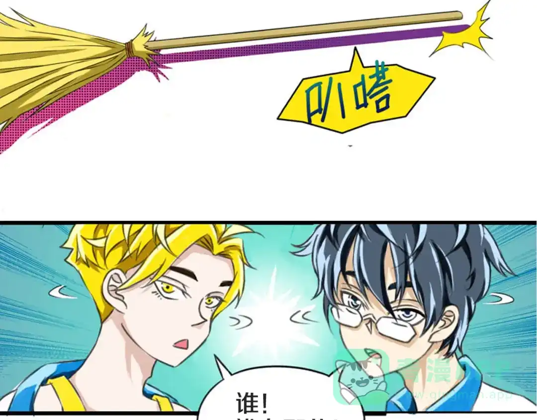 第66页