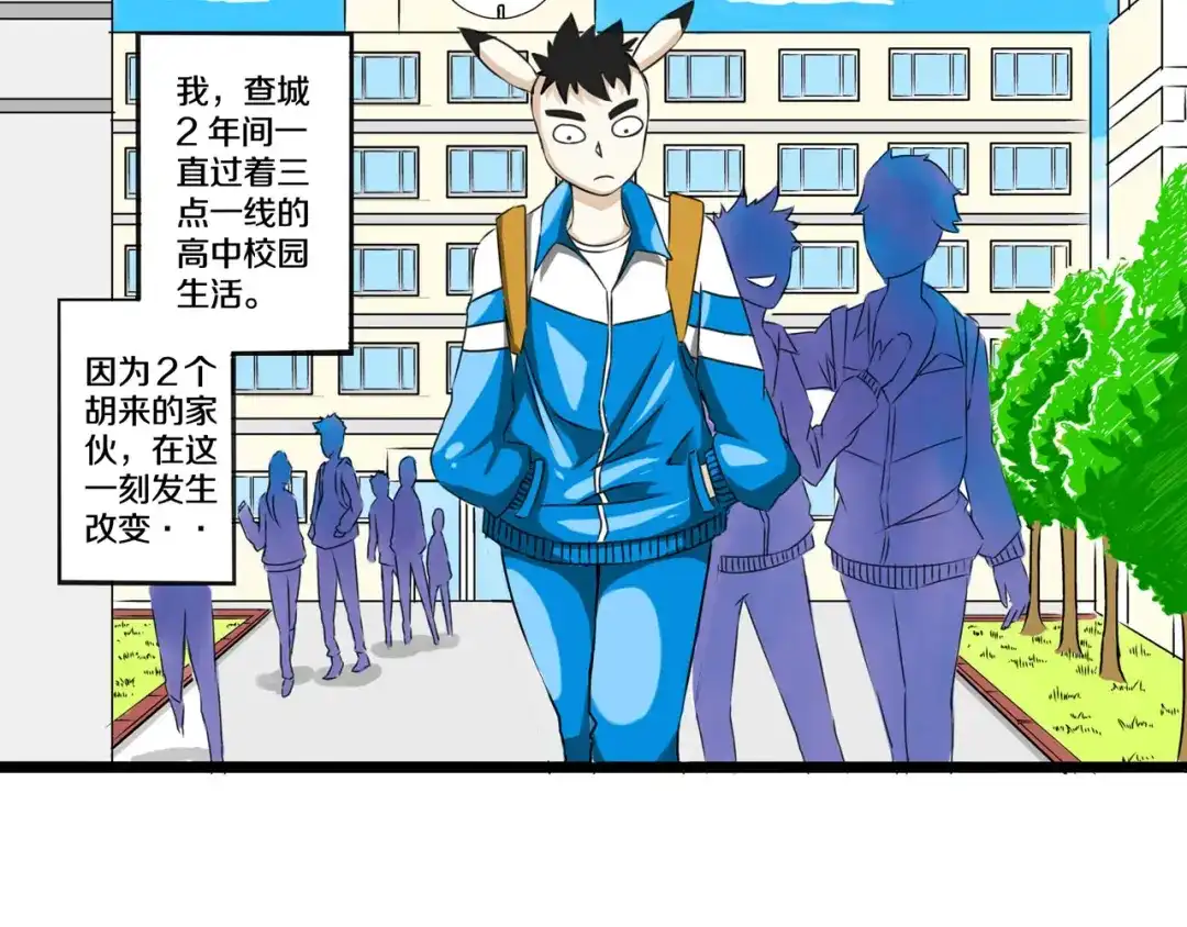 第78页