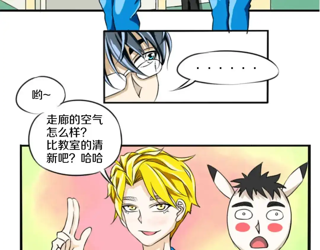 第45页