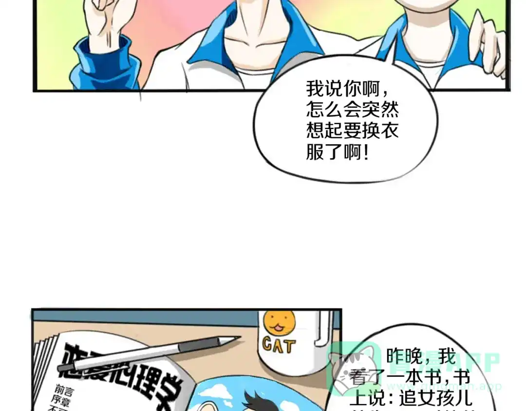 第46页