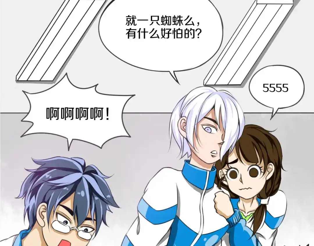 第45页