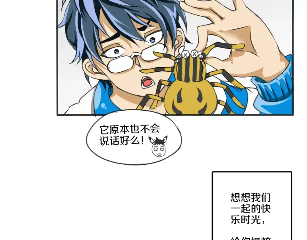 第47页