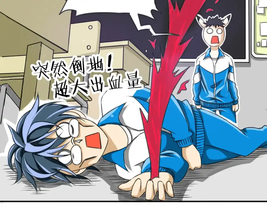 第55页