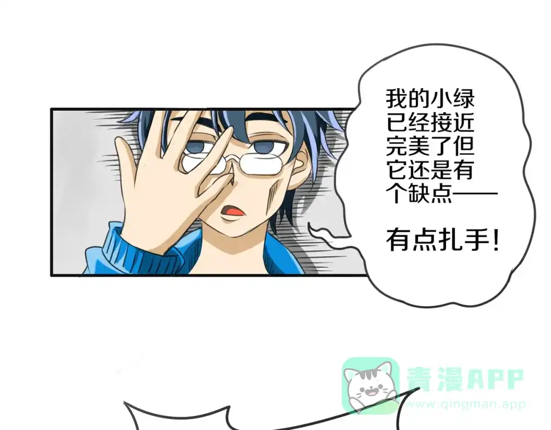 第56页
