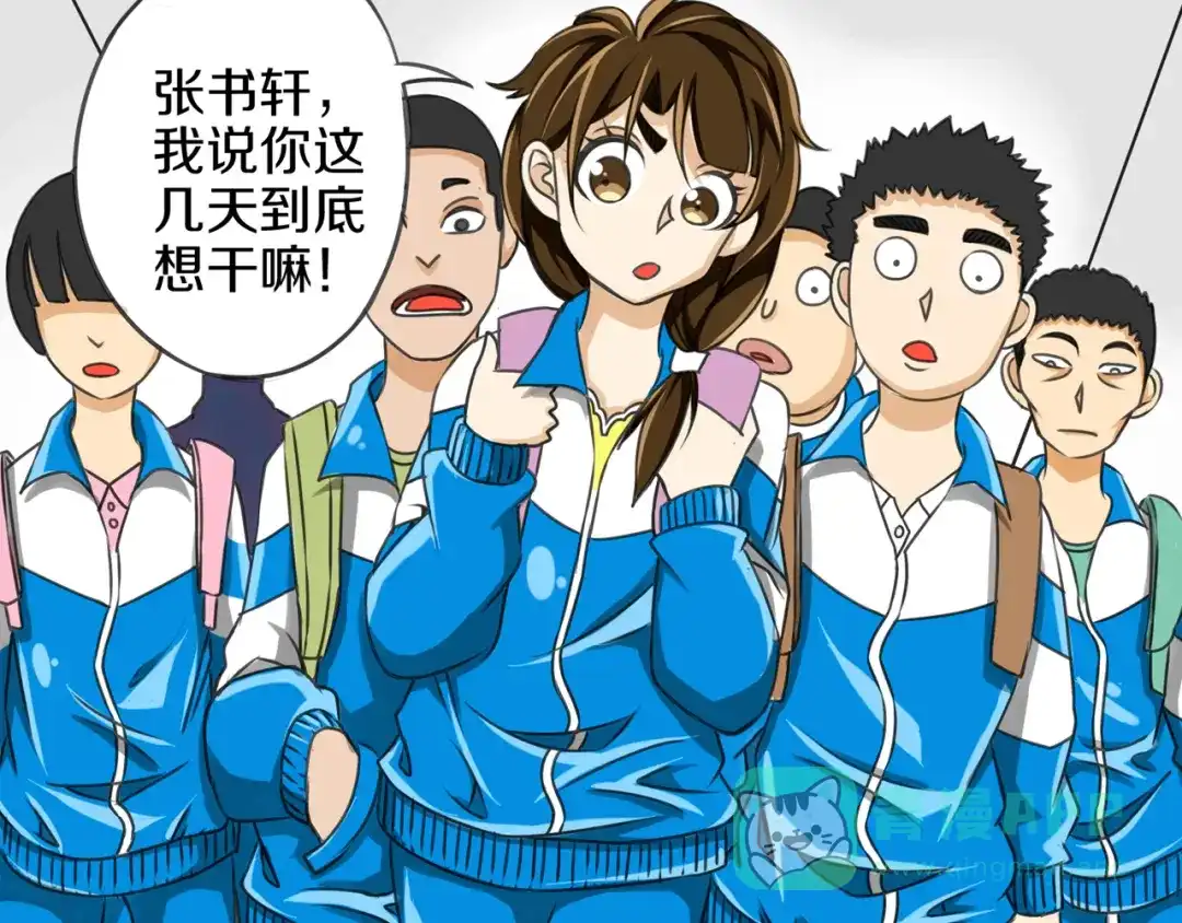 第26页