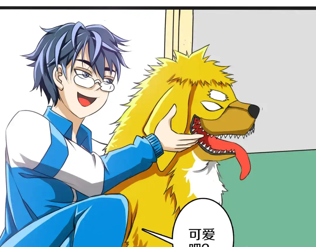 第30页