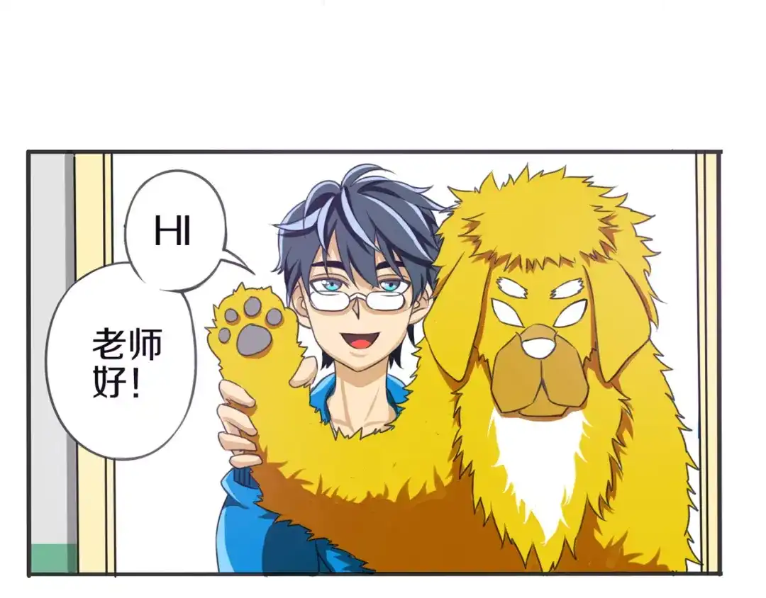 第40页