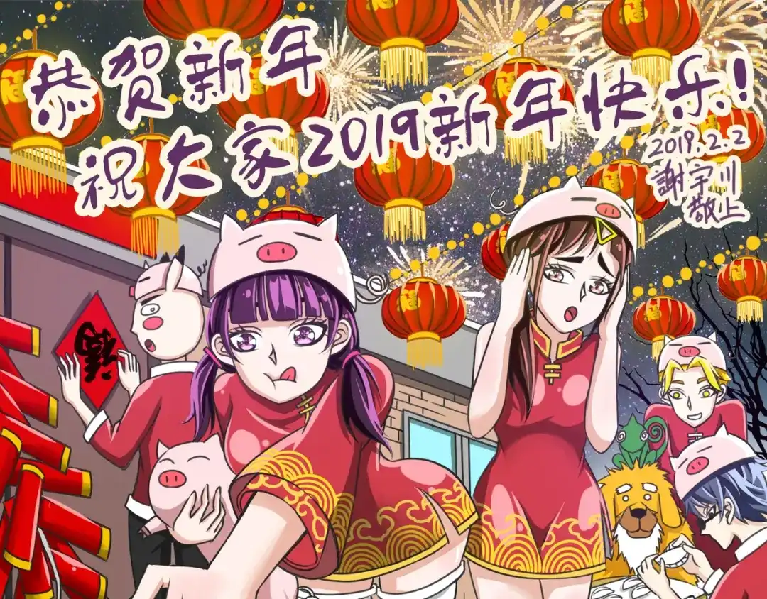 第68页