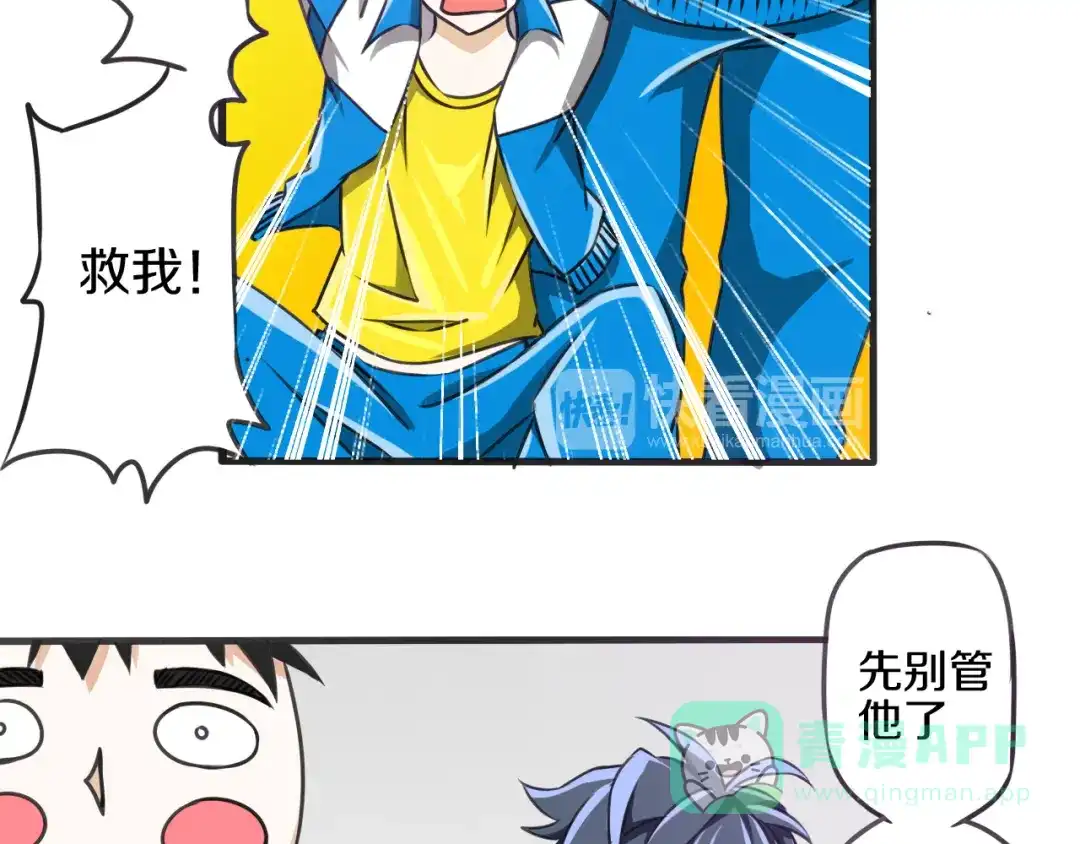 第41页