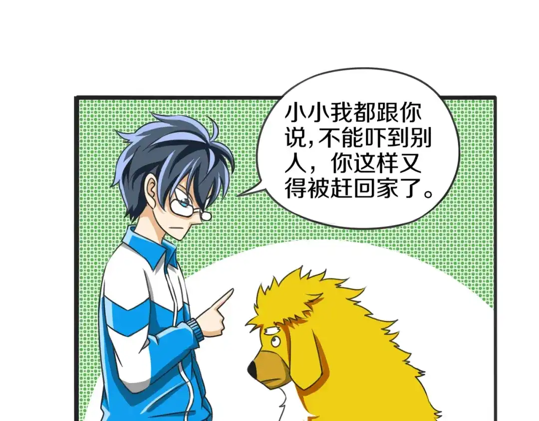 第57页