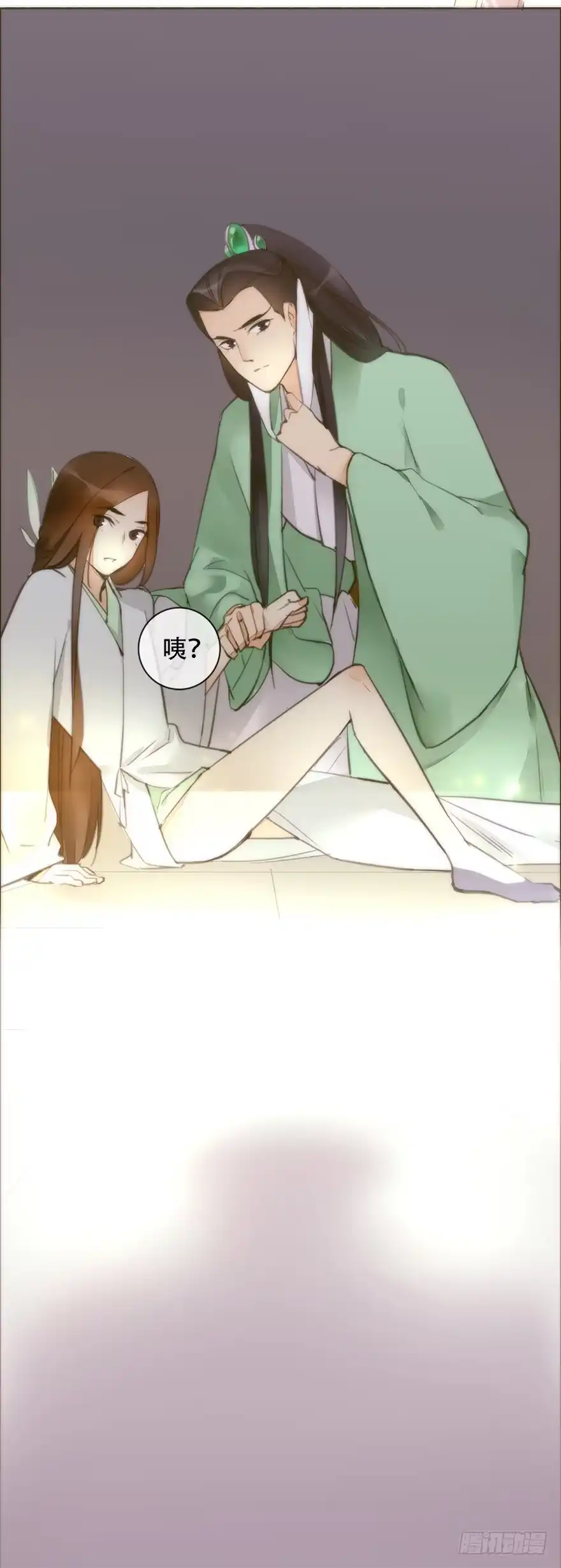第35页