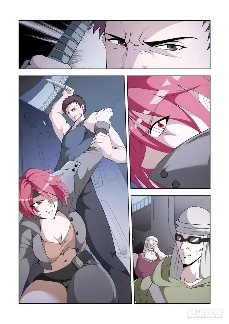 第15页