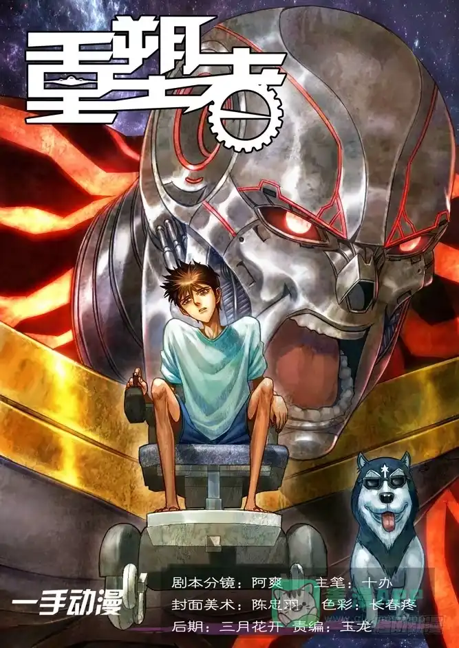第1页