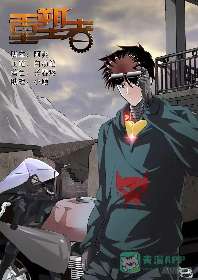 第11页