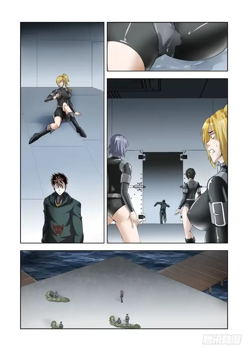 第4页