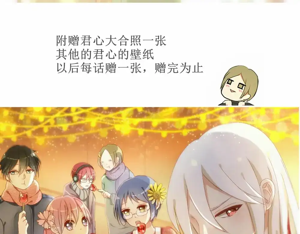 第50页