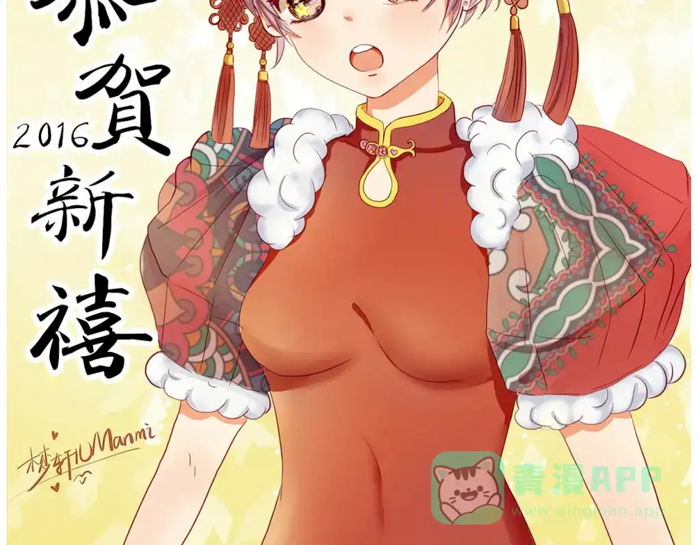 第46页