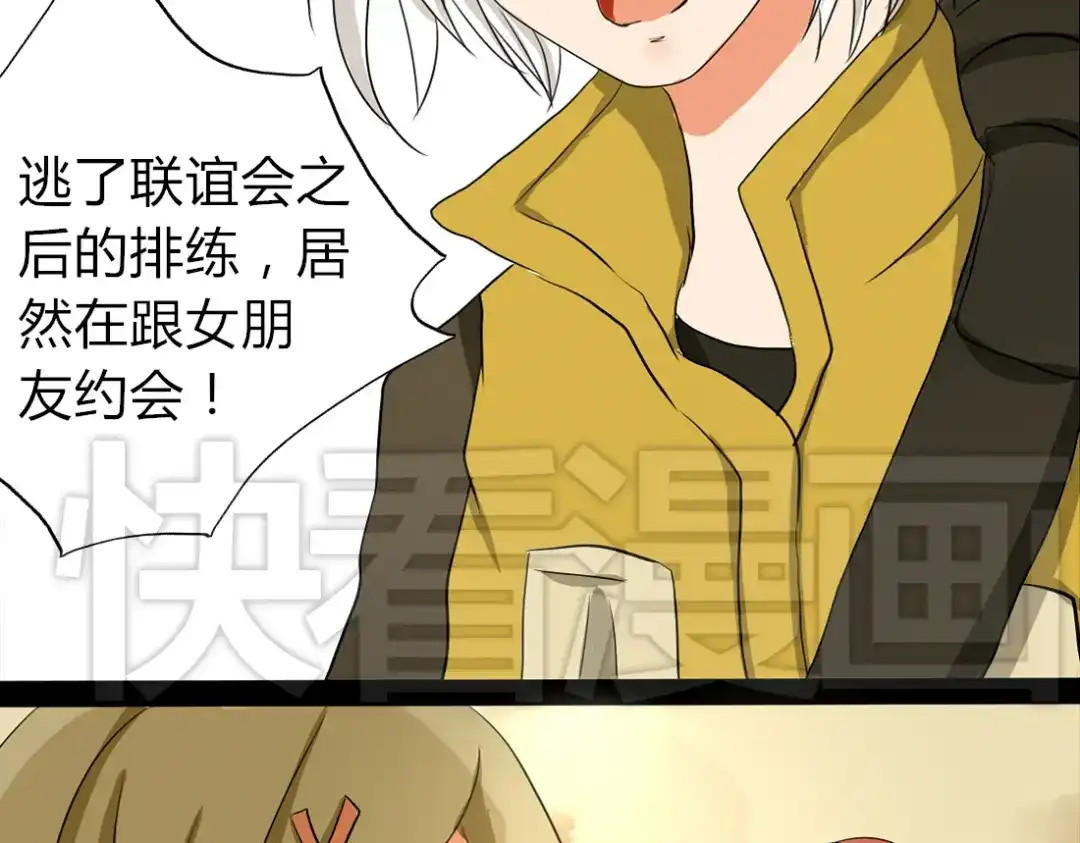 第47页