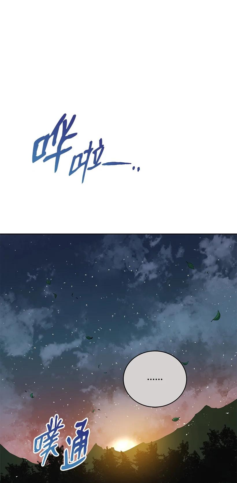 第346页