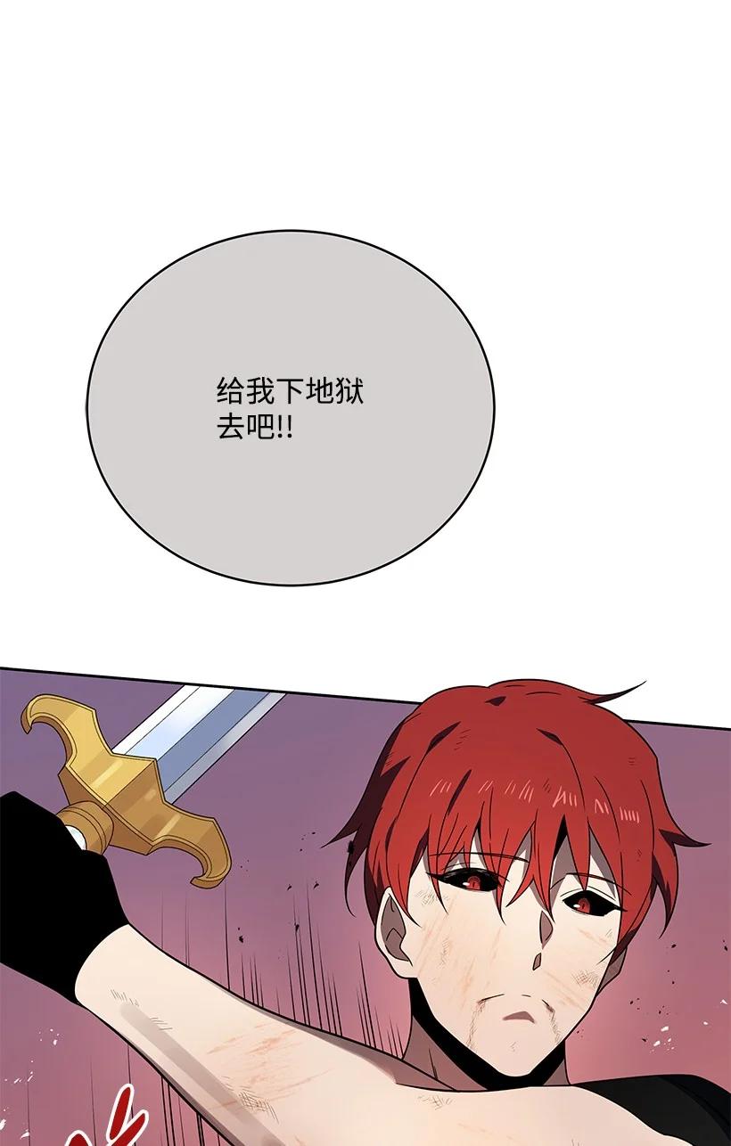 第244页