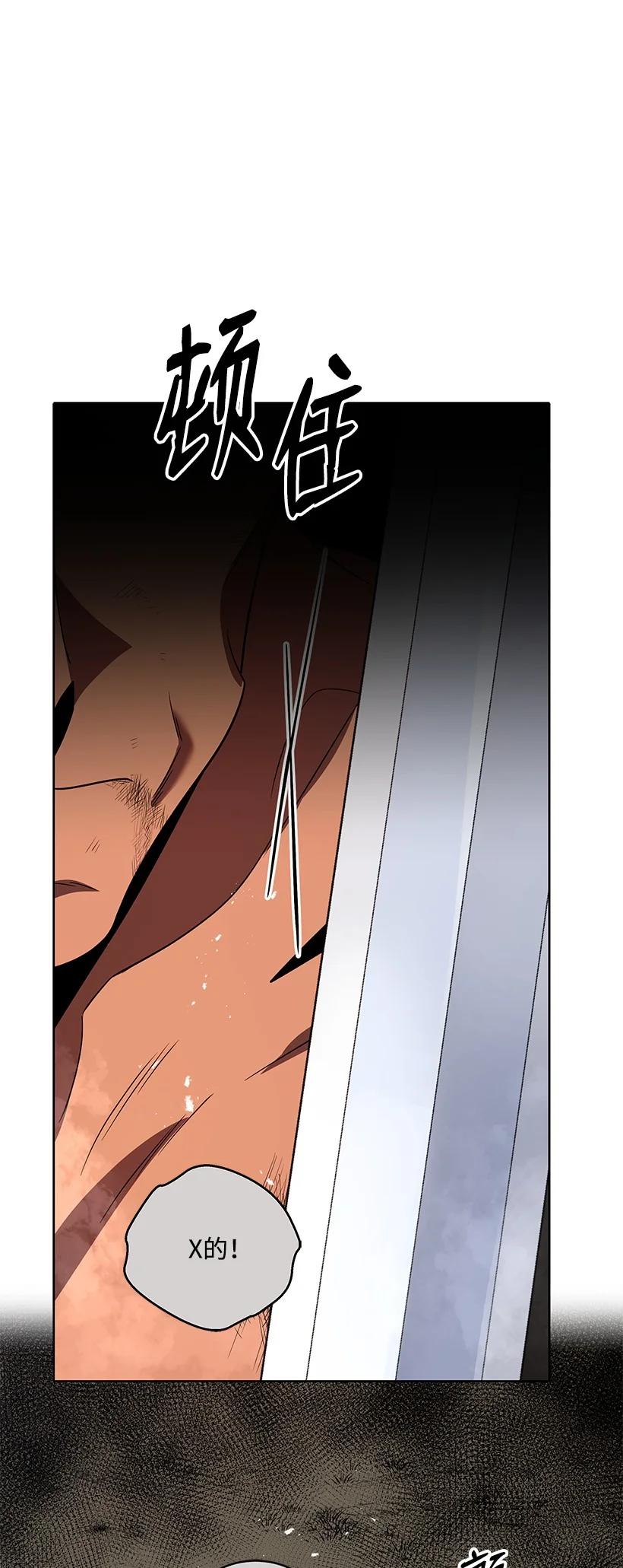第256页