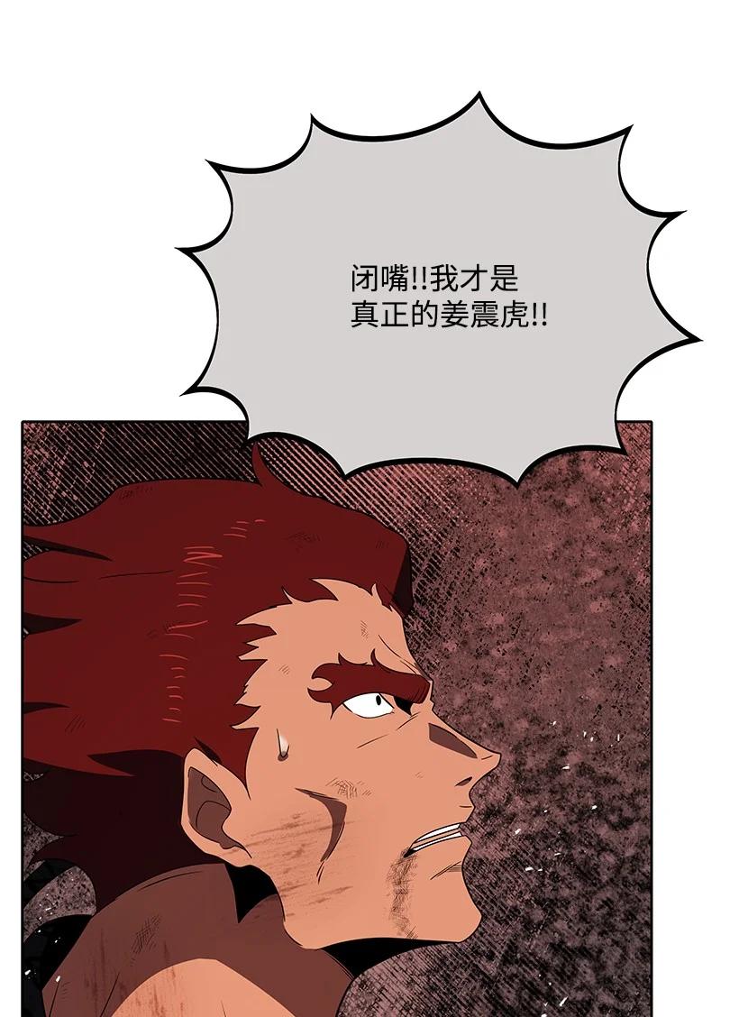第274页