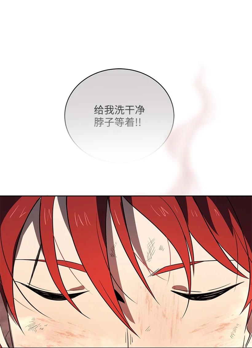第292页