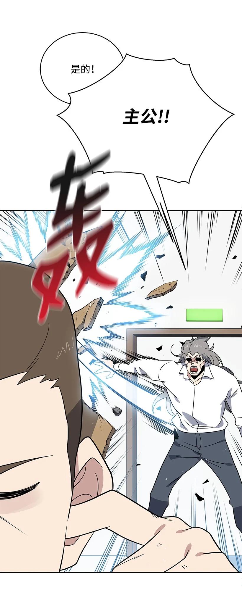 第220页