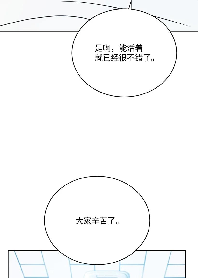 第238页
