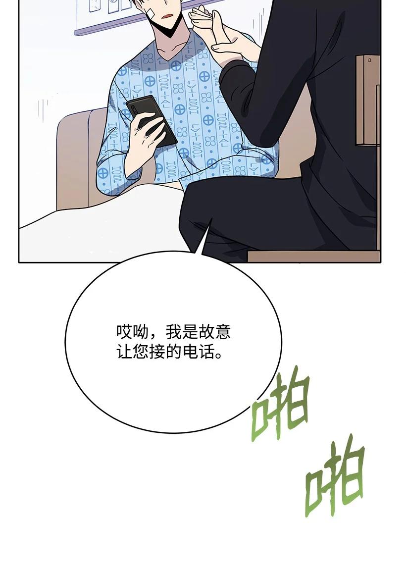 第286页