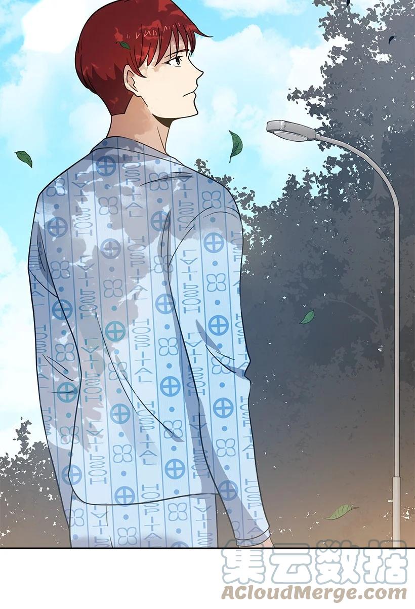 第193页