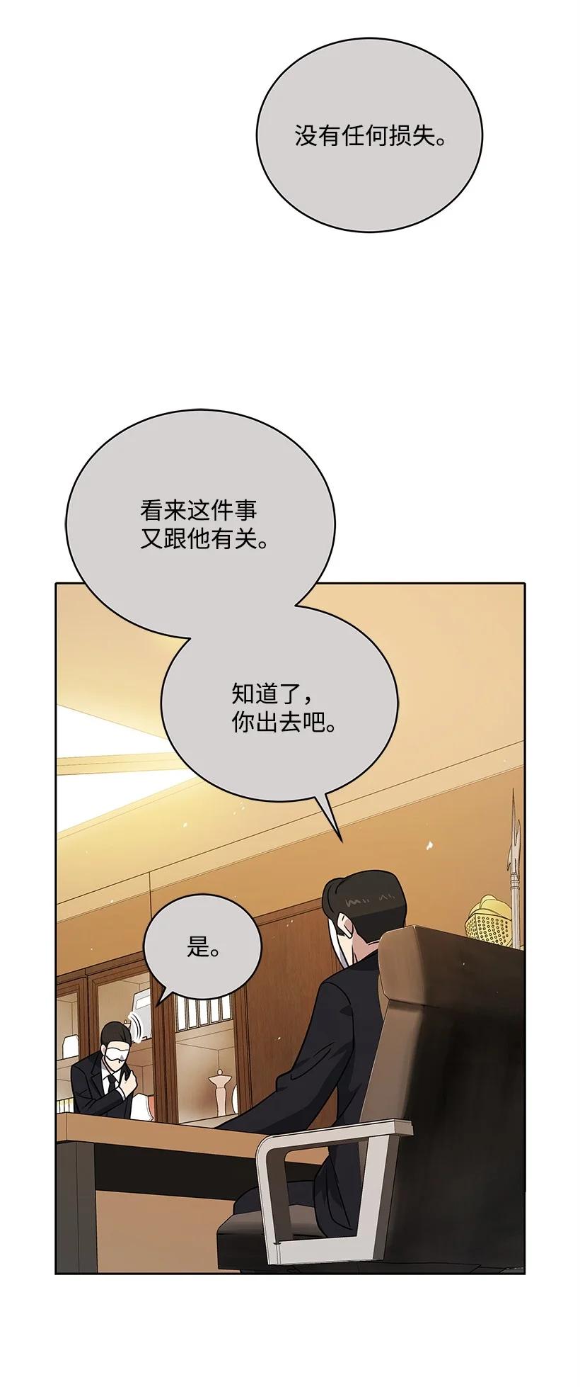 第223页