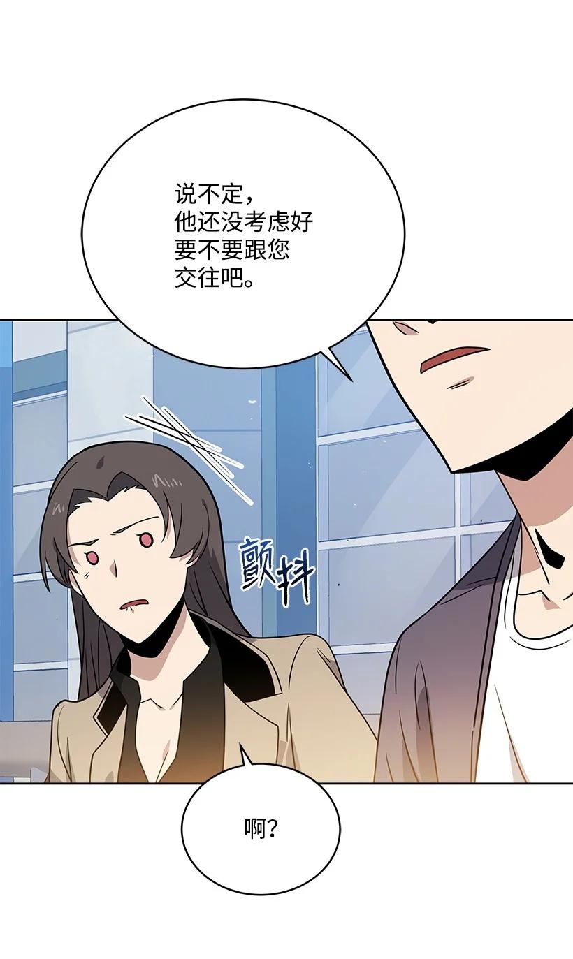第250页