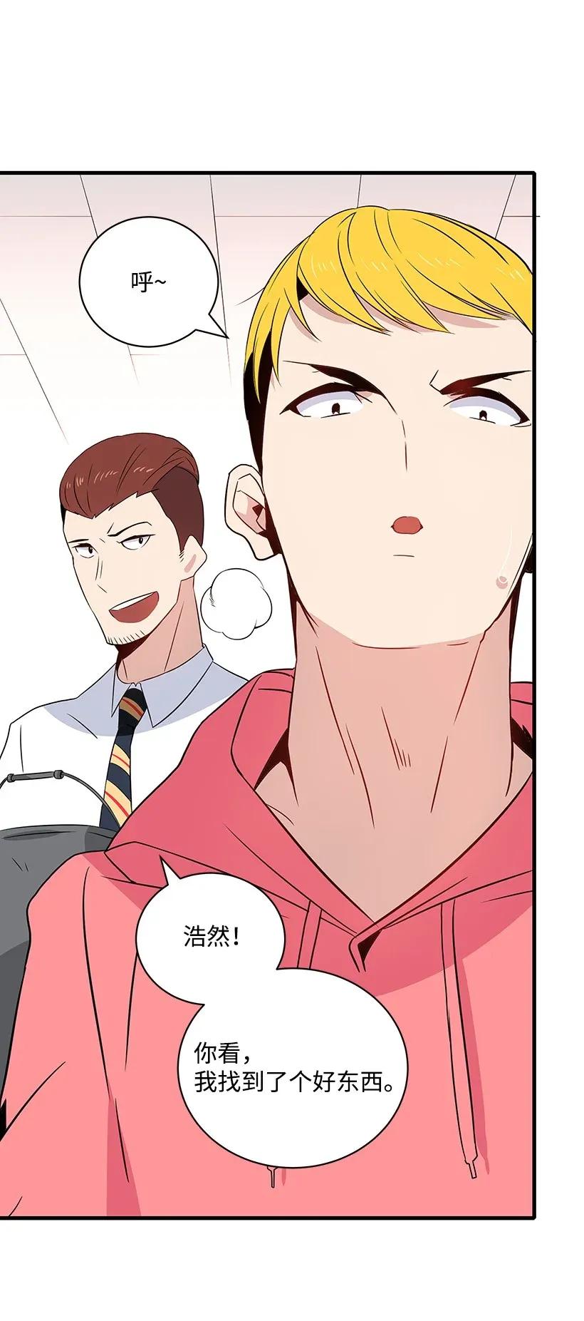 第70页