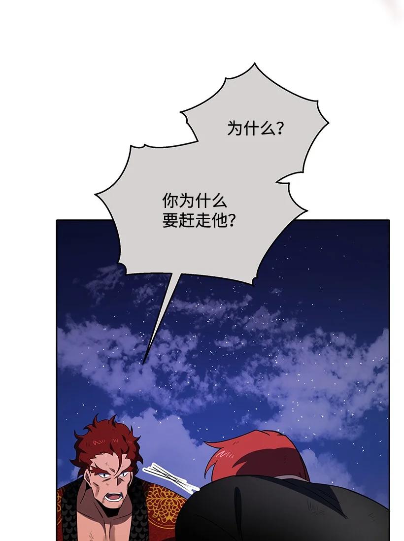 第299页