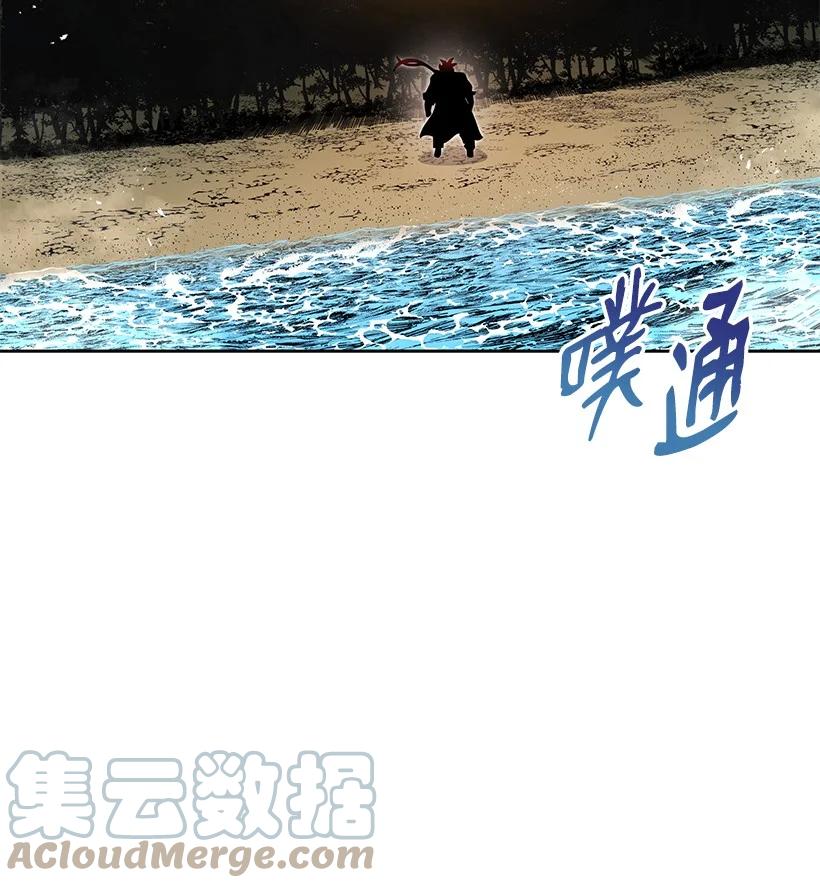 第350页