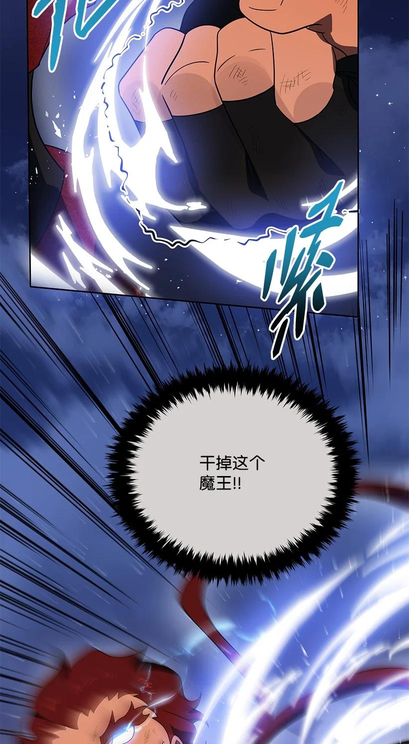 第203页