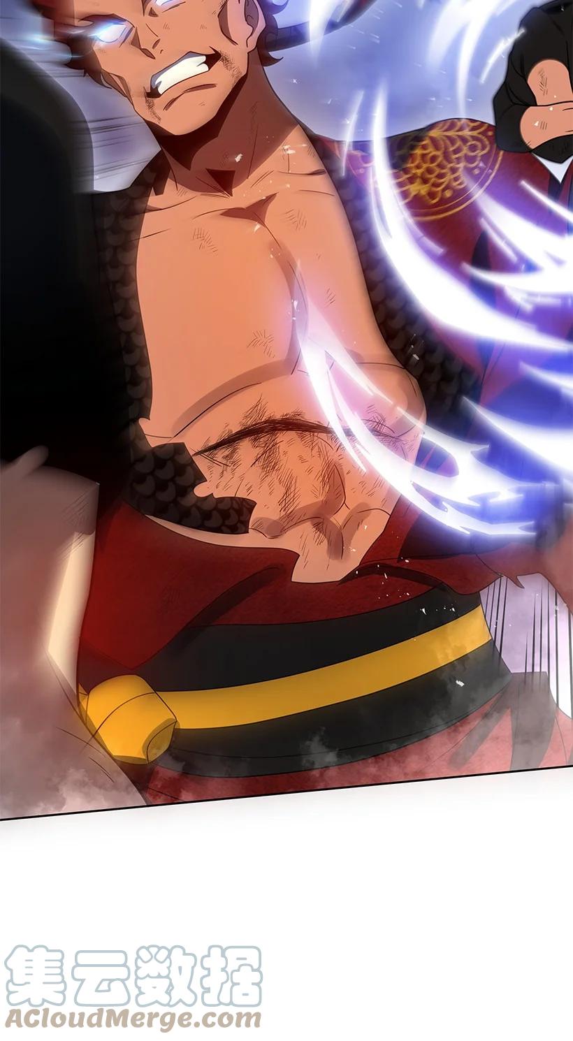 第206页
